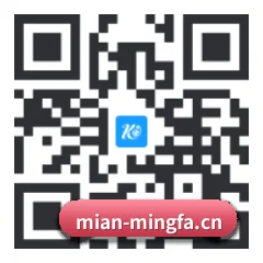 iPadOS & iOS 版 二维码